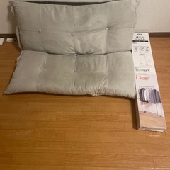 座椅子　ハンガーラック(ニトリ未開封)セット