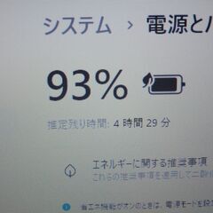 【intel第8世代i3・Windows11】富士通 LIFEBOOK A359/BX 【キーボード◎・DVDドライブ付・オフィスソフト付】の画像