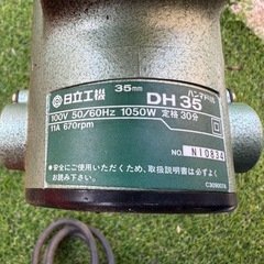 日立工機 HITACHI 35mm ハンマ ドリル DH35の画像