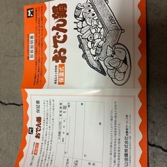 おでんなべの画像