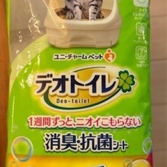 美品　デオトイレ　猫　トイレ　新品シート付きの画像