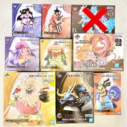 ワンピース 一番くじ カイドウ モモの助 ヤマト ネコマムシ 錦えもん など ONE PIECE 1番くじ EX フィギュア