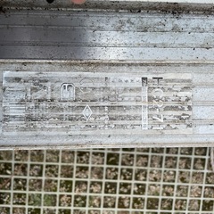 長谷川工業 HC2-71 アルミ製2連はしご 伸縮形はしご 全長7.18m 軽量タイプの画像