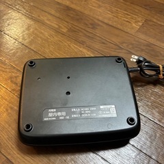 YAMAHA ヤマハ電動自転車 バッテリー充電器 ヤマハ電動自転車 PAS専用 X92-10の画像