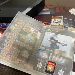 ギターライフ　Nintendo switch スウィッチの画像