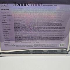 メイクアップ  ボックスの画像