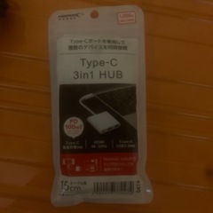 動作確認済　映像入出力系ケーブルまとめ売りの画像