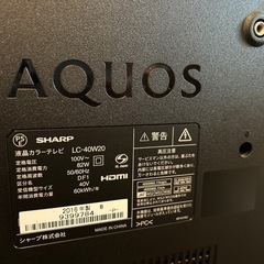 SHARP AQUOS LC-40W20 40インチ液晶テレビの画像