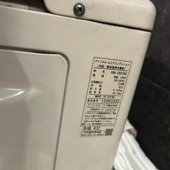 エアコン♢﻿美品♢﻿高年式♢﻿2021年式♢﻿デザインブラウンカラー製♢﻿主に10畳の画像