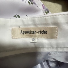 Apuweiser-Richeの花柄スカートです☺️の画像