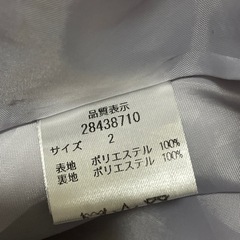 Apuweiser-Richeの花柄スカートです☺️の画像