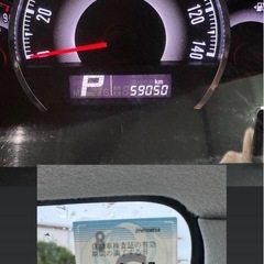 H23  スズキパレットSW✨5万キロ低走行😎の画像