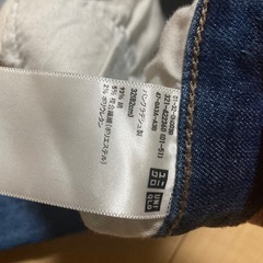 ユニクロ　ウルトラストレッチジーンズの画像