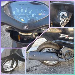 4スト ディオ AF62型 　原付スクーター　ひとつ前の型ですの画像