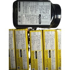 おやつカルパスまとめまとめ売りの画像