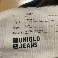 ユニクロ　ウルトラストレッチジーンズの画像