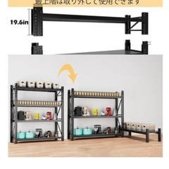 新品スチールラックの画像