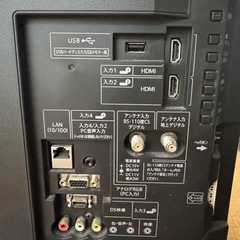 SHARP製24型液晶テレビ🌿リモコン無し美品の画像