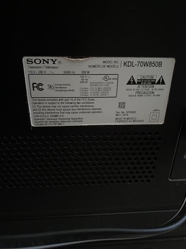 SONY Bravia ソニーブラビア　TV