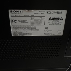 SONY Bravia ソニーブラビア　TVの画像