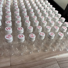 R-1プラスチックボトル 90
個セットの画像