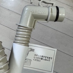 風呂水給水ホース（4m）日立用　PT171-871-4【新品】の画像