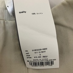 レディース服　約100着　まとめ売りの画像