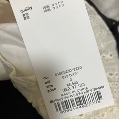 レディース服　約100着　まとめ売りの画像