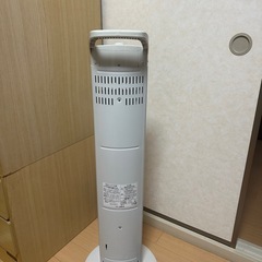 CORONA コロナ　遠赤外線ストーブの画像