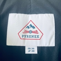 (レディース)Pyrenexダウンジャケットの画像