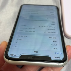 iPhone11 128gb SIMフリー の画像