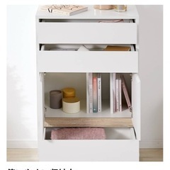 ROWYA 収納棚の画像