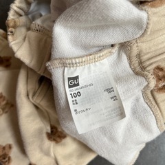 GUプードル柄ハーフパンツ 100cmの画像