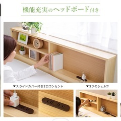 [美品] すのこベッドフレーム (シングル)の画像