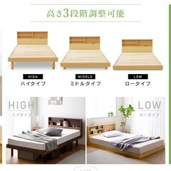 [美品] すのこベッドフレーム (シングル)の画像