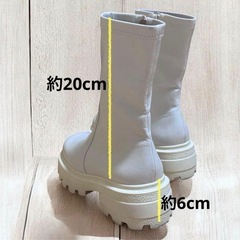 厚底 オフホワイト ミドルブーツ L 24cmの画像