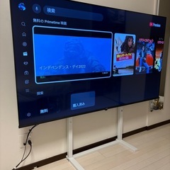 ハイセンス75型液晶テレビの画像