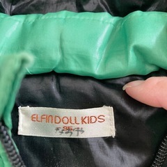 緑ダウン　95cmの画像