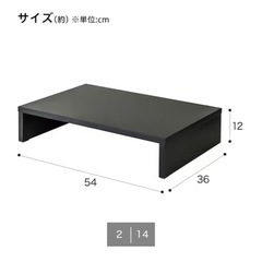 IHクッキングヒーター2口用スタンド付きの画像