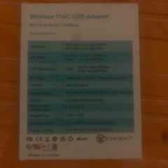 無線LANカードの画像