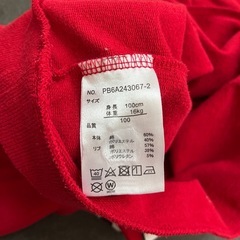 【美品】ミッキーマウス トレーナー 100cmの画像