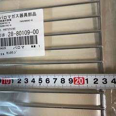 Paloma 焼き網 28-80109-00 新品未使用　丈夫なのでBBQにもの画像