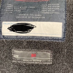 オレンジダウン　80cmの画像