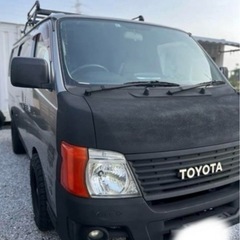 キャラバンe25 アメリカン　カスタム　キャンプの画像