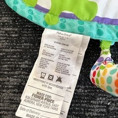 ベビー用プレイマット− Fisher-Price−の画像