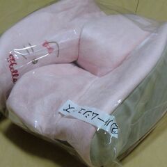 「ハローキティ当りくじ」 ルームシューズの画像