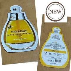 DR.&CO トリプルパーフェクトフォーミング クレンザーの画像