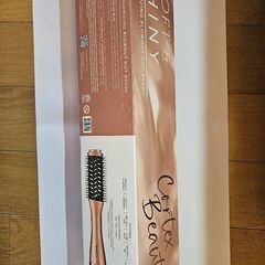 cortex beautyの画像