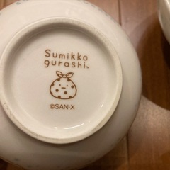【キッズ】すみっコぐらし　お茶碗の画像