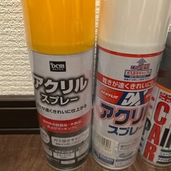 スプレー缶まとめの画像